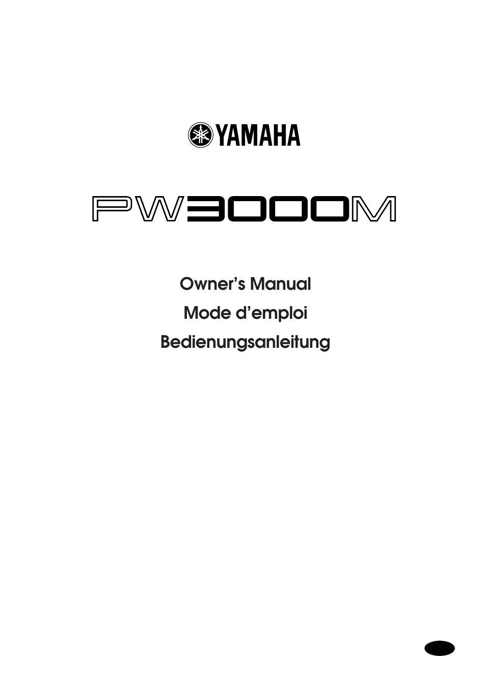 Yamaha PW3000M User Manual | 5 pages