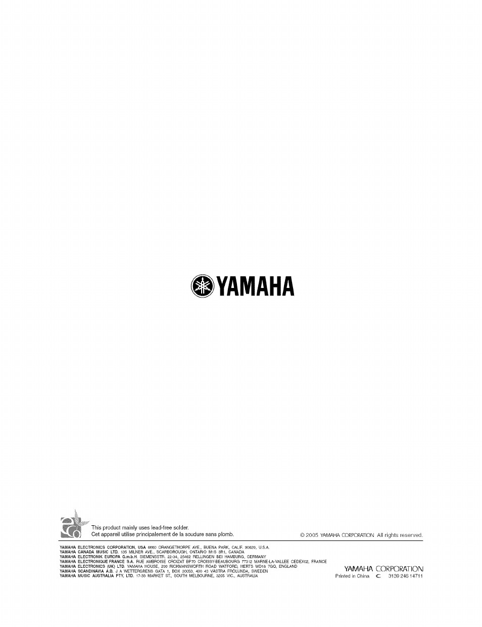 Syamäha | Yamaha CINEMASTATION NX-C300 User Manual | Page 53 / 53