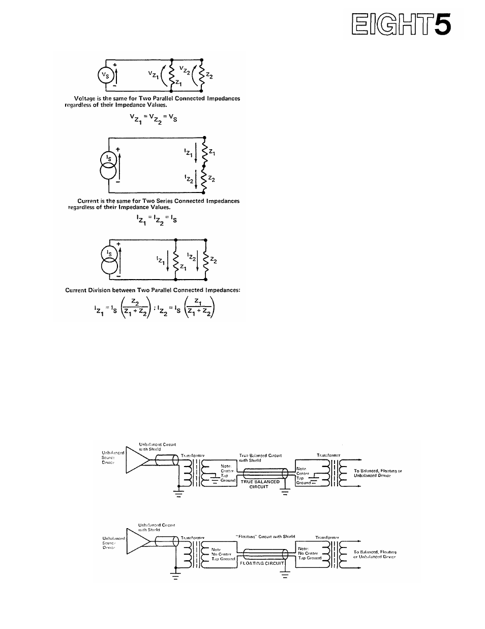 Balanced, unbalanced, and floating circuits 5, Transformers 5 | Yamaha P-2200/2201 User Manual | Page 56 / 59