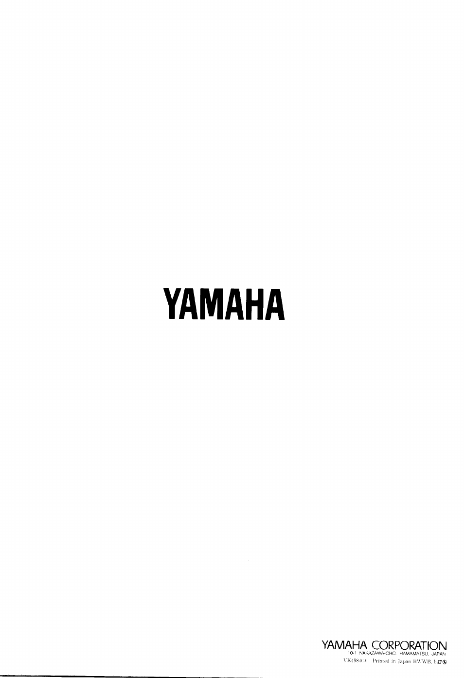 Yamaha | Yamaha YPDR601 User Manual | Page 42 / 42