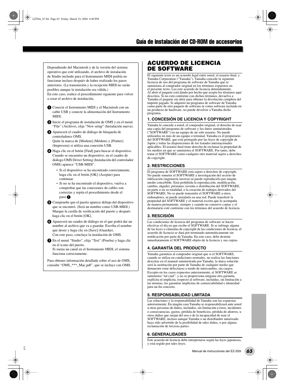 Guía de instalación del cd-rom de accesorios, Acuerdo de licencia de software | Yamaha Portatone EZ-250i User Manual | Page 65 / 87
