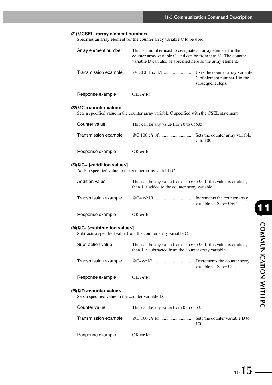 Communica tion with pc | Yamaha SRCP User Manual | Page 191 / 246