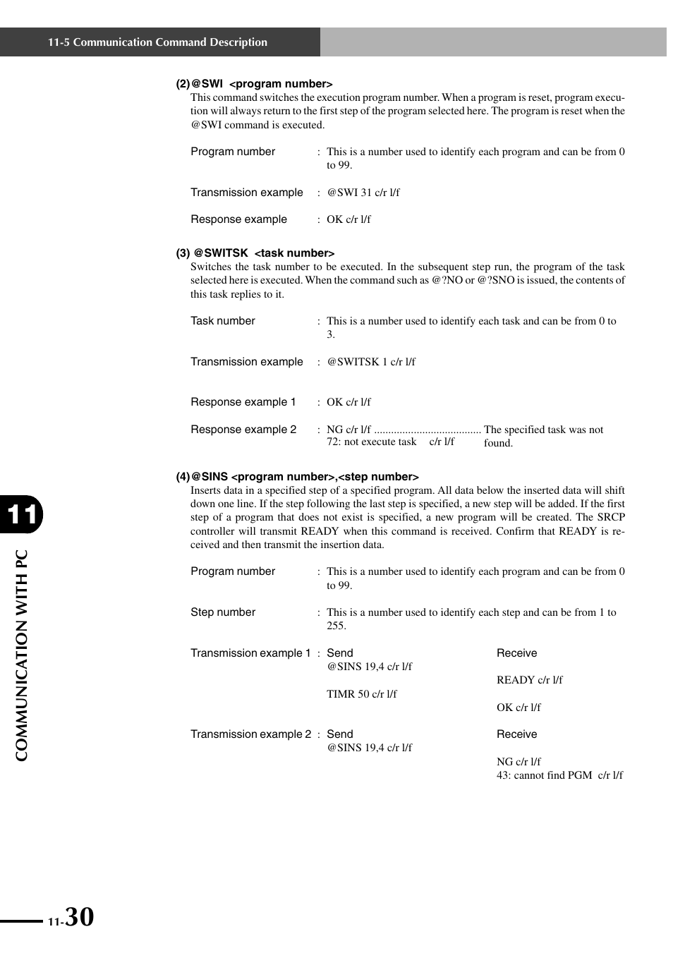 Communica tion with pc | Yamaha SRCP User Manual | Page 206 / 246