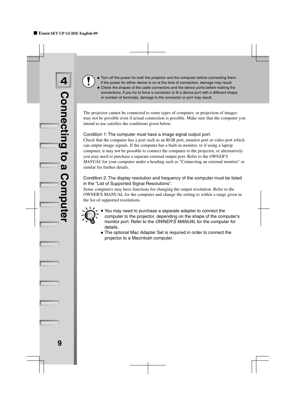 Connecting to a computer | Yamaha LPX-500 User Manual | Page 78 / 80