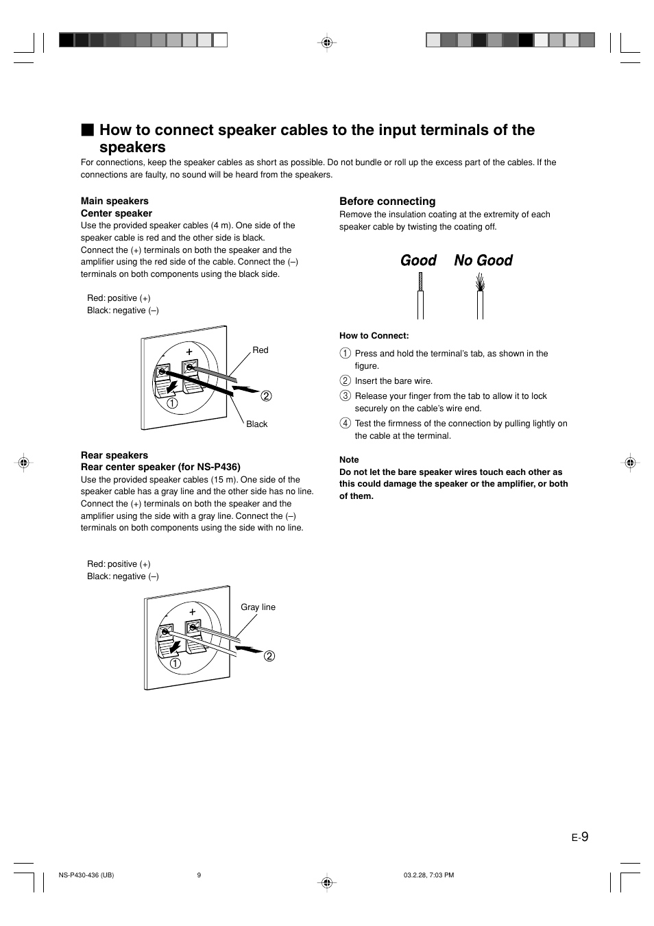 Yamaha NS-P430 User Manual | Page 13 / 20