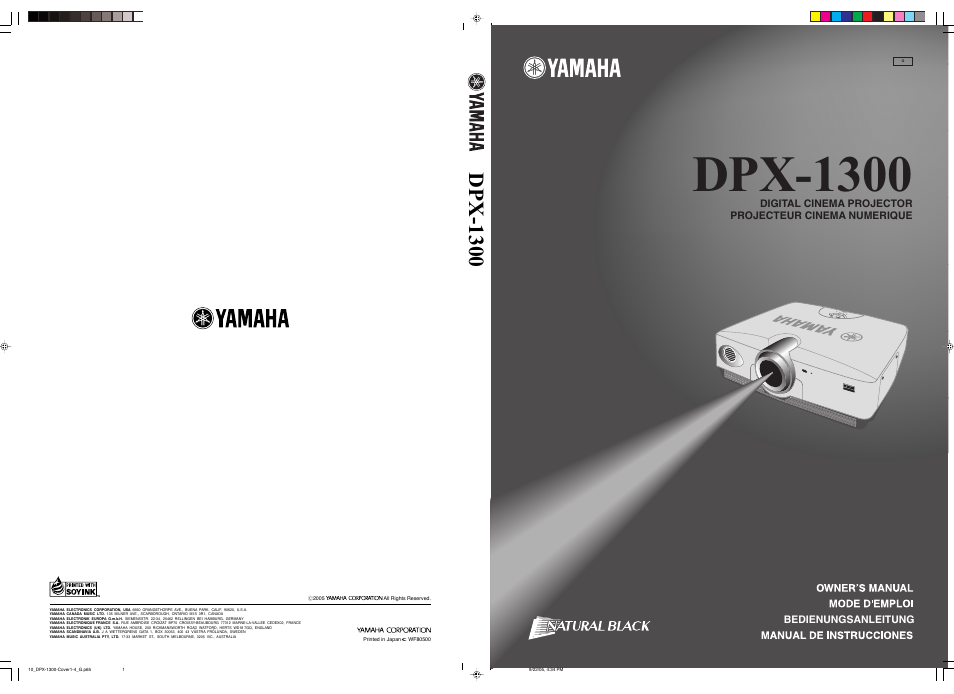 Yamaha DPX-1300 G User Manual | 67 pages