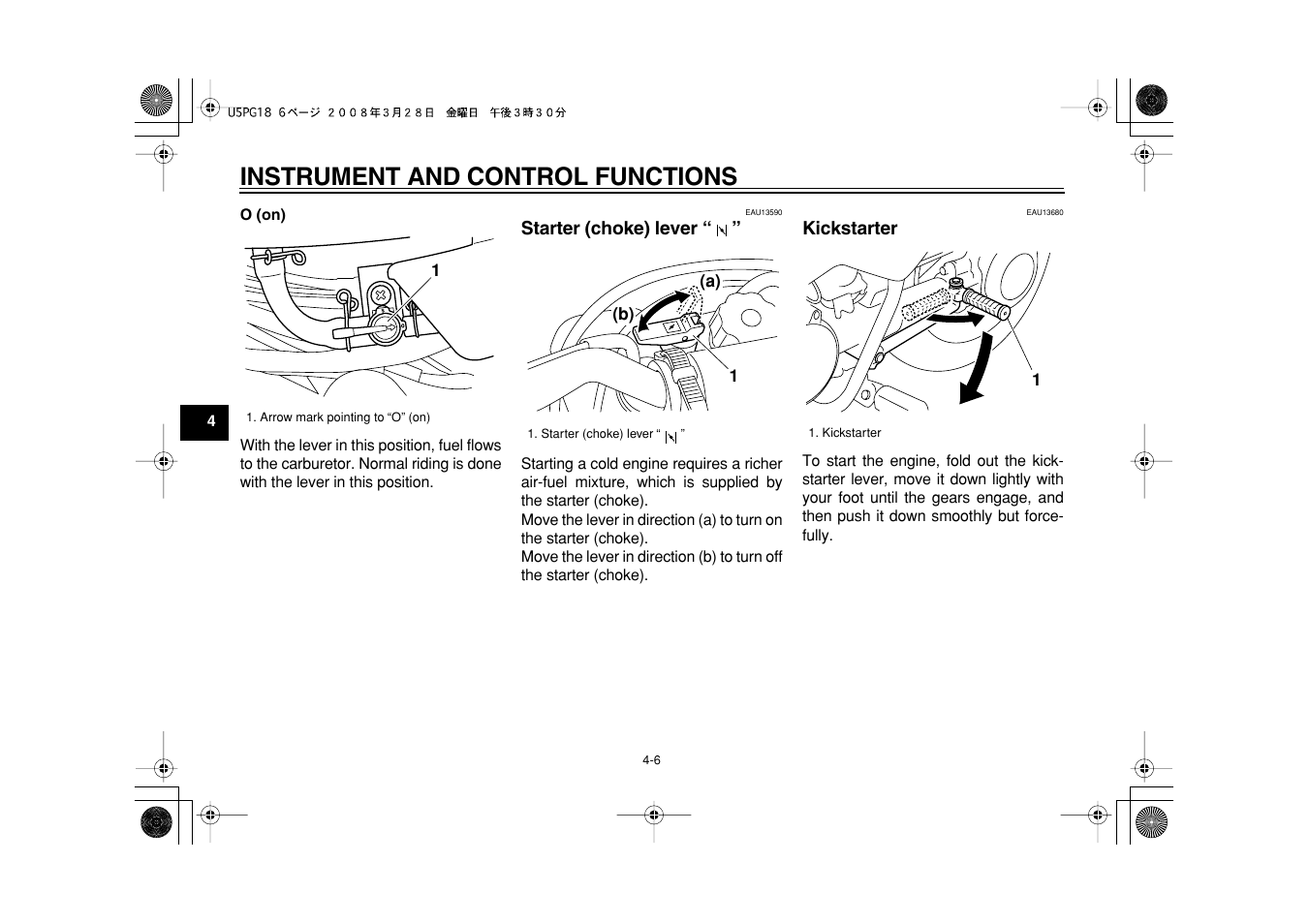 Instrument and control functions | Yamaha PW50Y User Manual | Page 24 / 72