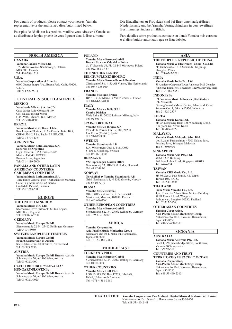 Yamaha M7CL-32 User Manual | Page 311 / 312