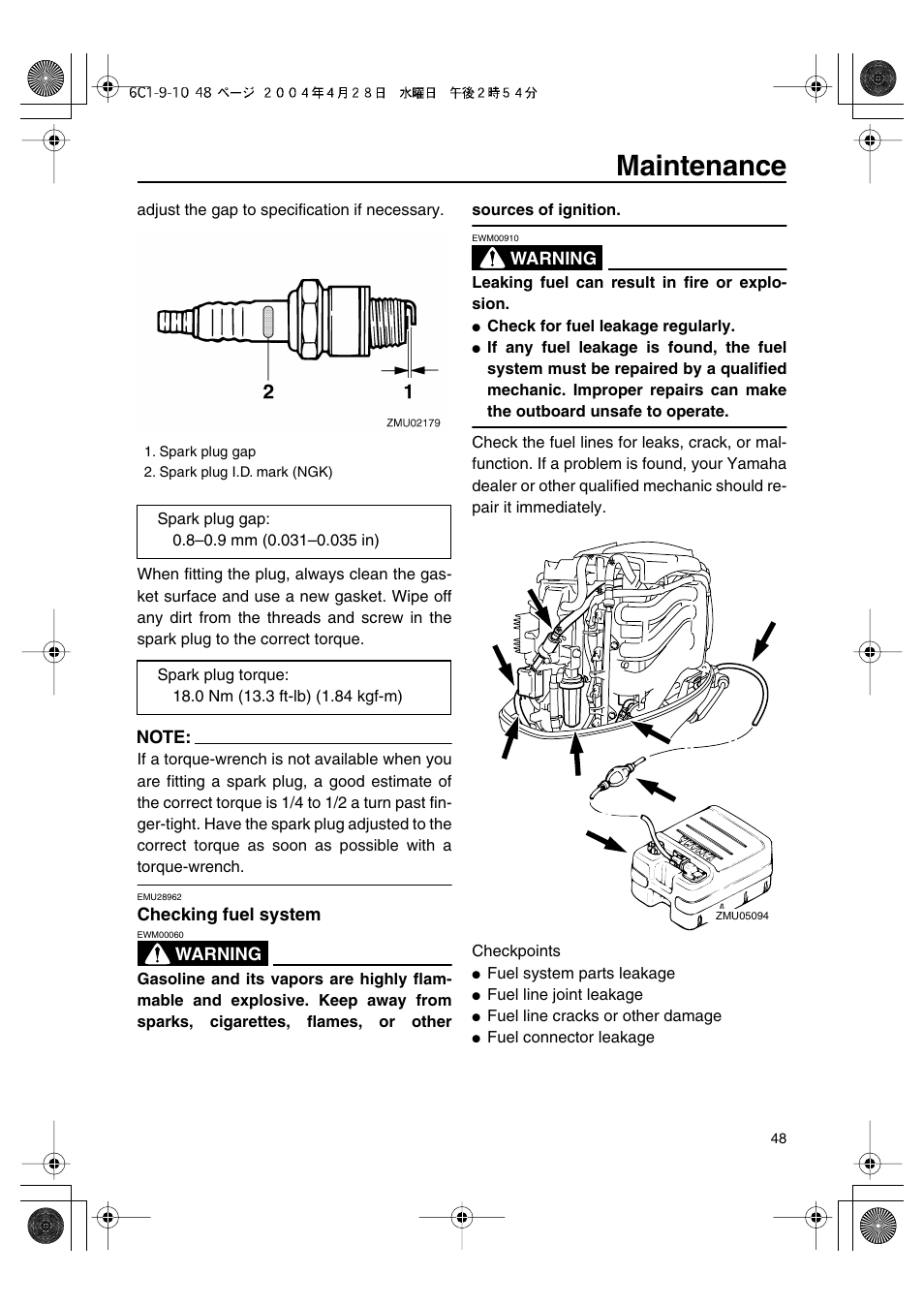 Checking fuel system, Maintenance | Yamaha T50D User Manual | Page 53 / 79