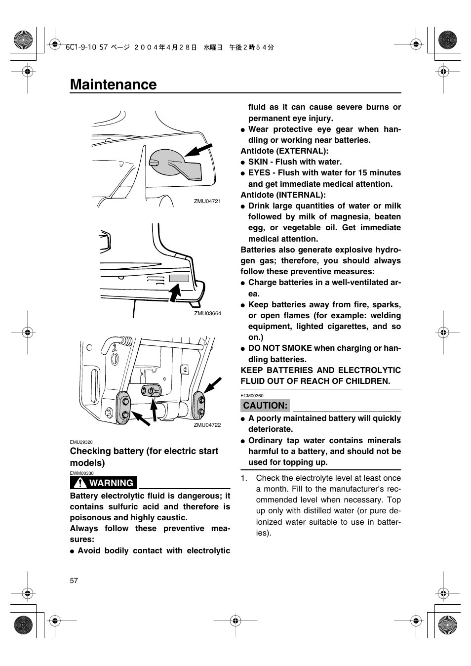 Checking battery (for electric start models), Maintenance, Caution | Yamaha T50D User Manual | Page 62 / 79