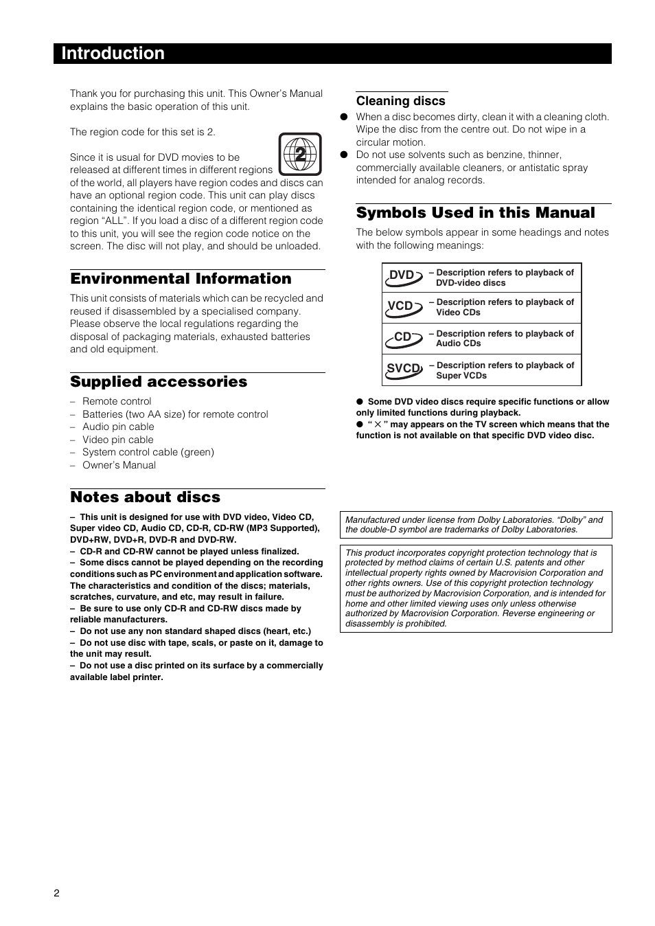 Introduction, Environmental information, Supplied accessories | Symbols used in this manual | Yamaha DVD-E600 User Manual | Page 4 / 27