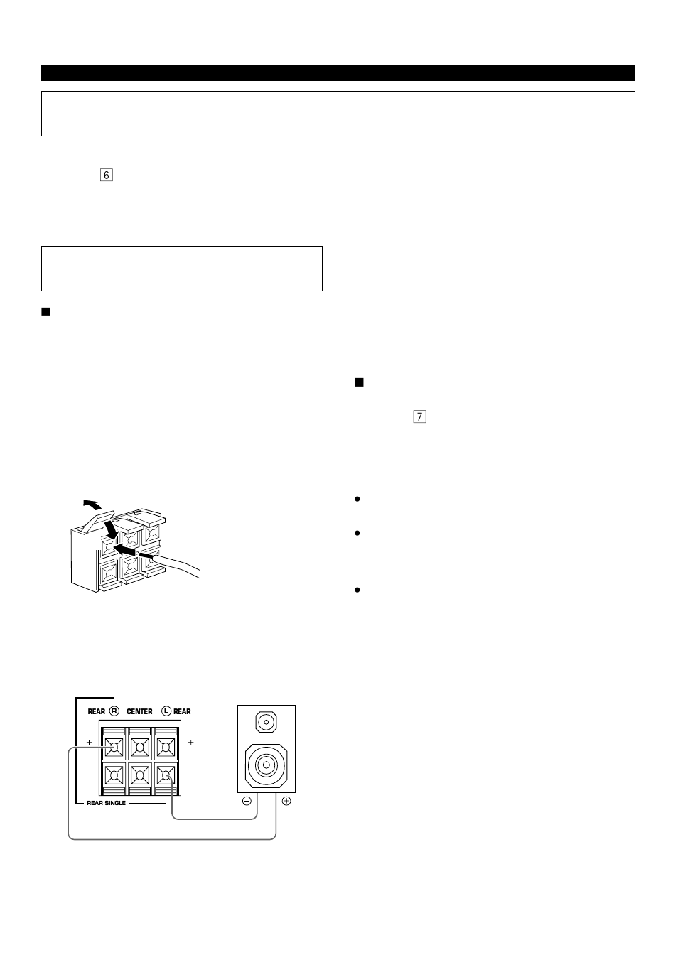 Connections, Connecting speakers | Yamaha EMX120CD User Manual | Page 18 / 53