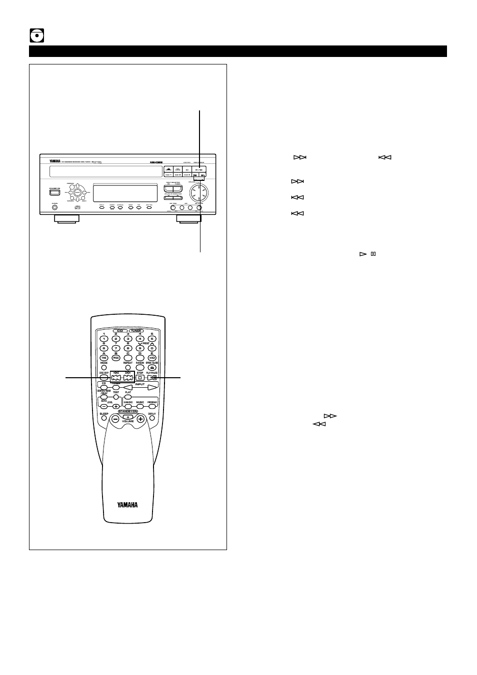 E-20 compact disc player operation, Time adj timer hour min, Soft normal max min echo echo | Select a disc and begin playback, Begin playback | Yamaha EMX120CD User Manual | Page 28 / 53