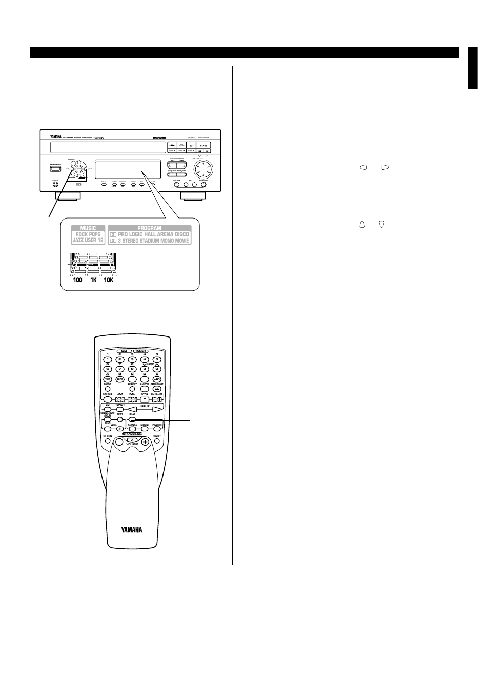 E-31 english, Using graphic equalizer, Flat | Time adj timer hour min, Soft normal max min echo echo | Yamaha EMX120CD User Manual | Page 39 / 53