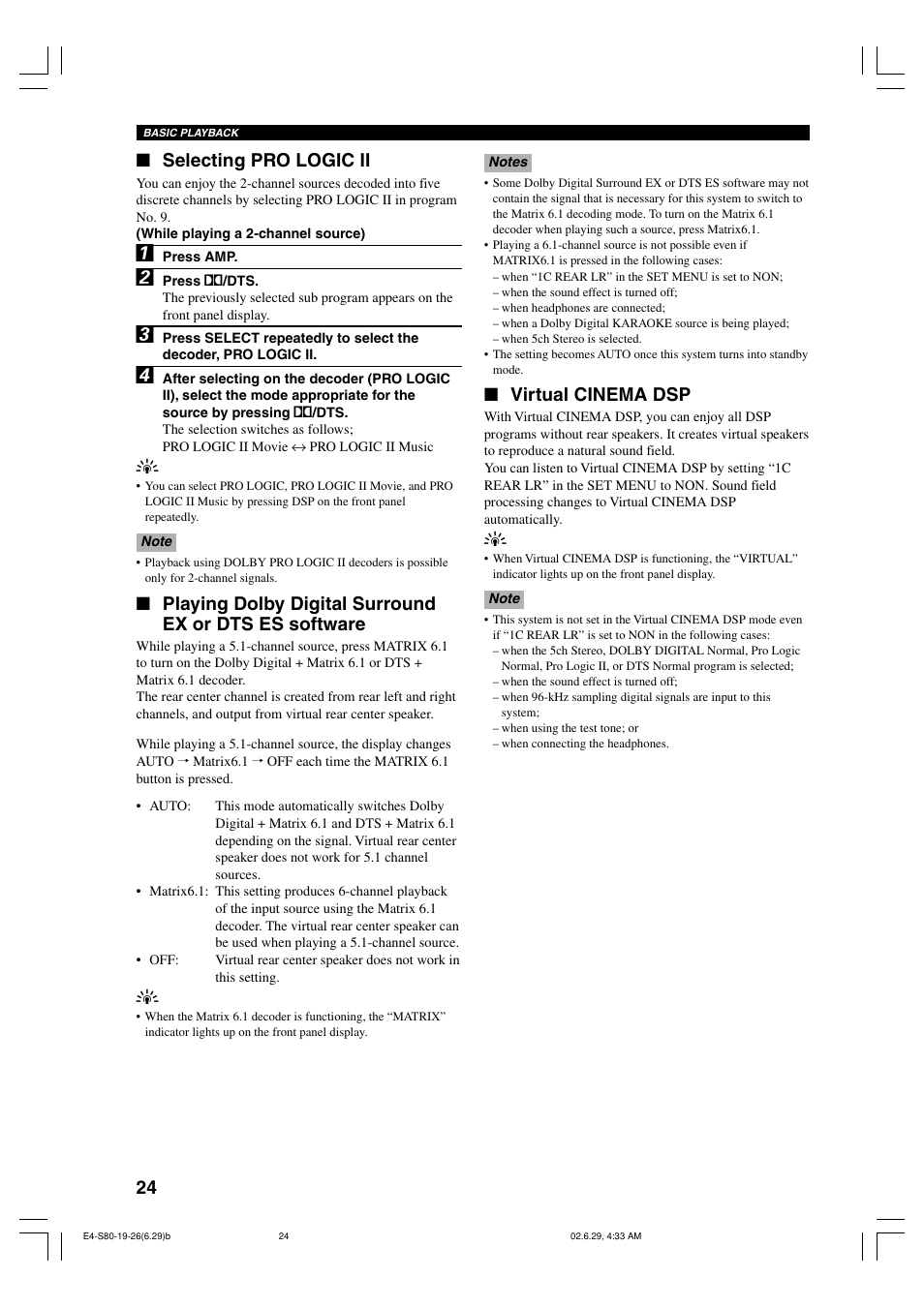 Selecting pro logic ii, Virtual cinema dsp | Yamaha AVX-S80 User Manual | Page 28 / 55