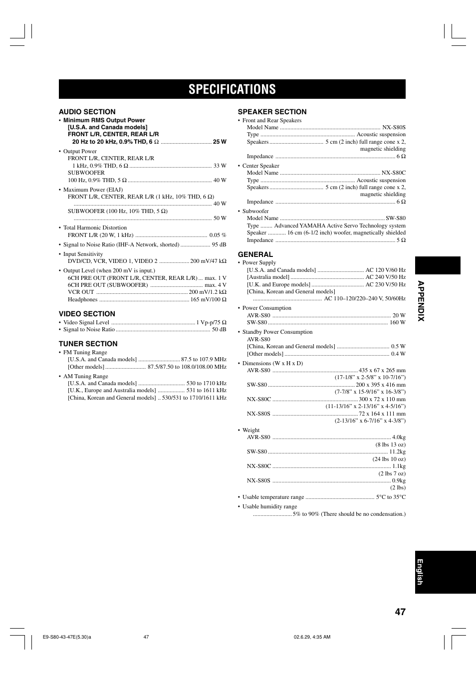 Specifications, Appendix | Yamaha AVX-S80 User Manual | Page 51 / 55