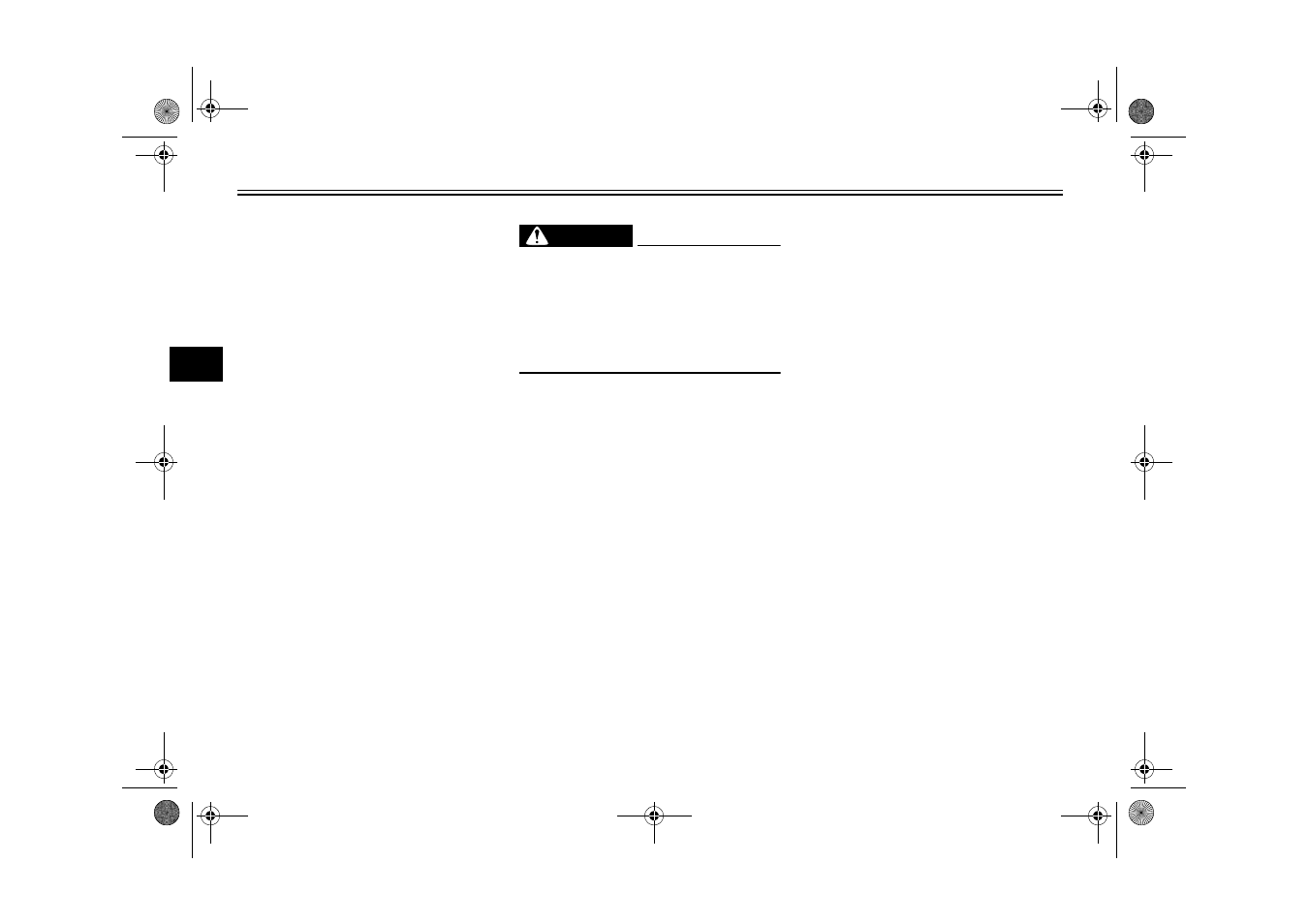 Instrument and control functions, Ignition circuit cut-off system | Yamaha FJR1300 User Manual | Page 38 / 106