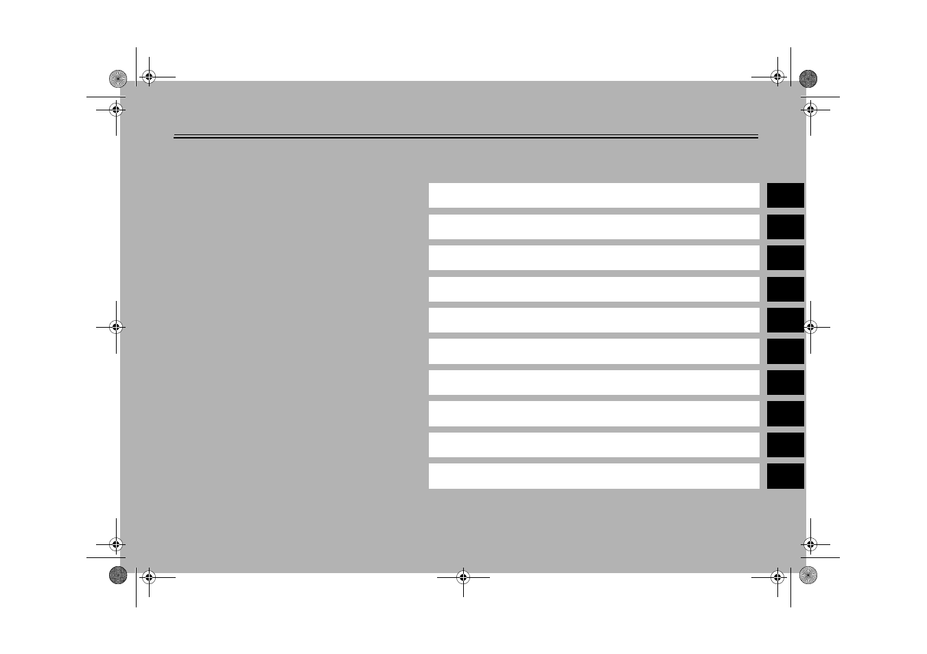 Yamaha FJR1300 User Manual | Page 7 / 106