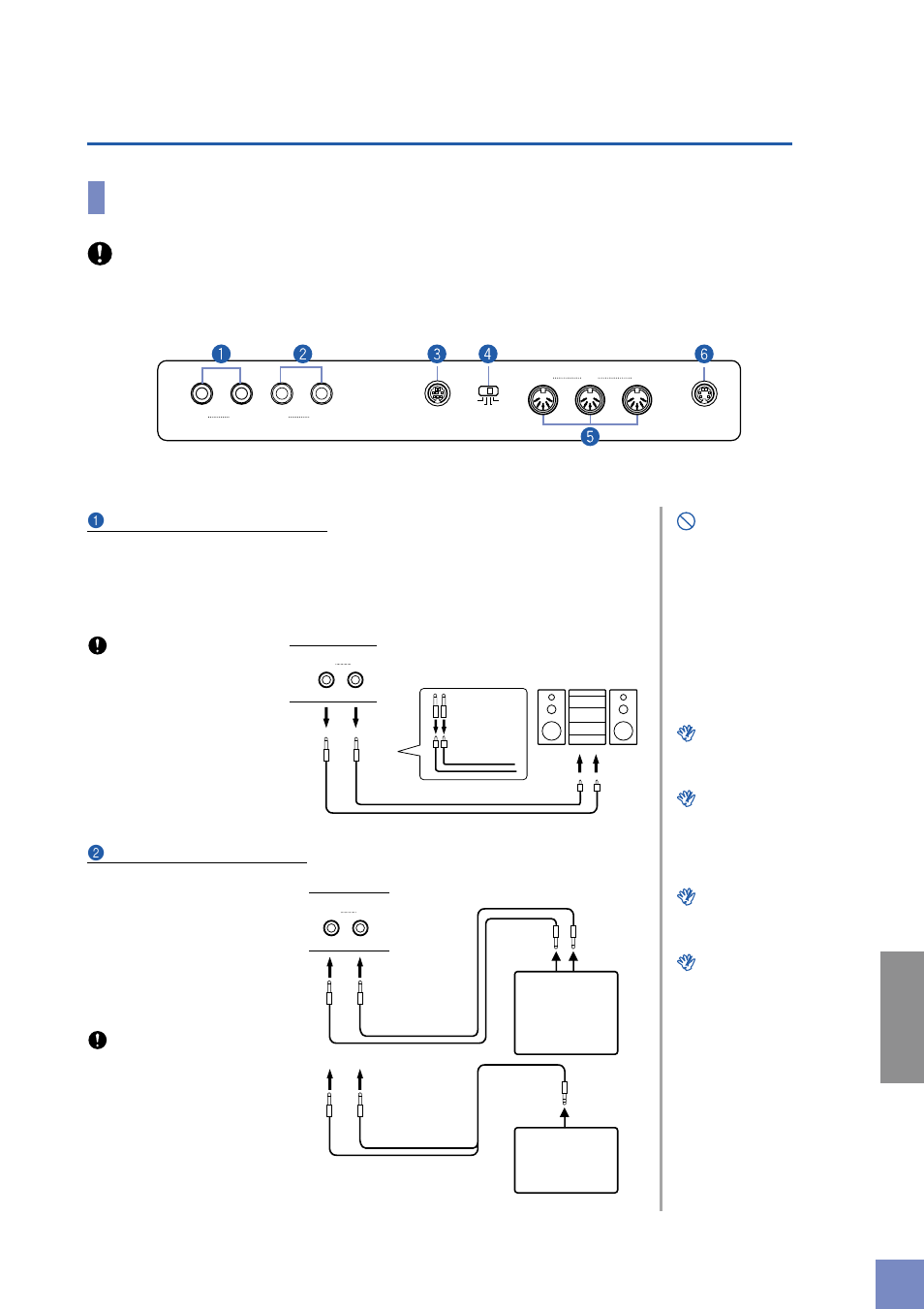 他の機器と接続する, 端子について, Master volume | Yamaha J-5000 User Manual | Page 39 / 60