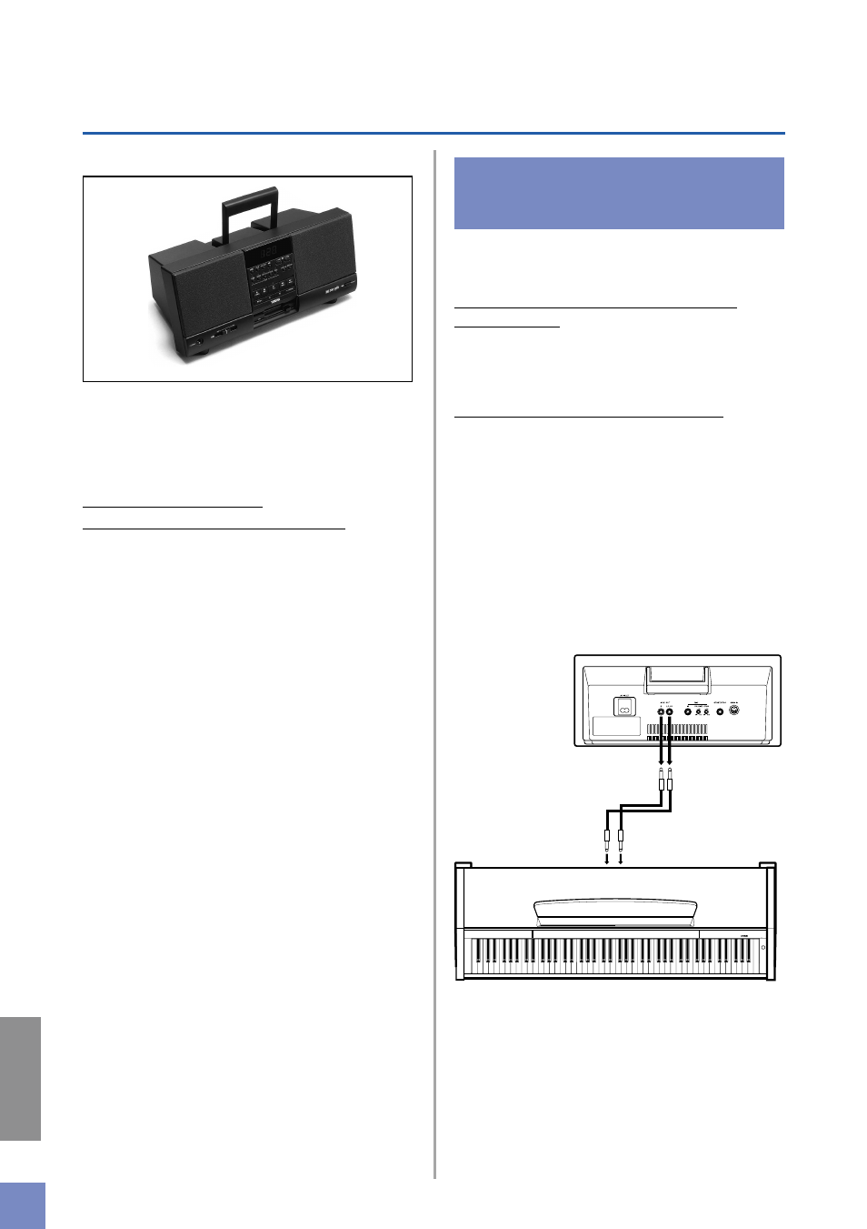 Mdp10 （「伴奏くん」）を使ってミュージックデータを楽しむ | Yamaha J-5000 User Manual | Page 46 / 60