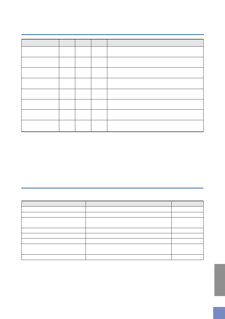 音色一覧, デモ曲一覧 | Yamaha J-5000 User Manual | Page 47 / 60