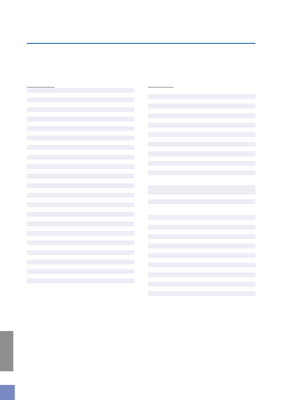 Yamaha J-5000 User Manual | Page 56 / 60