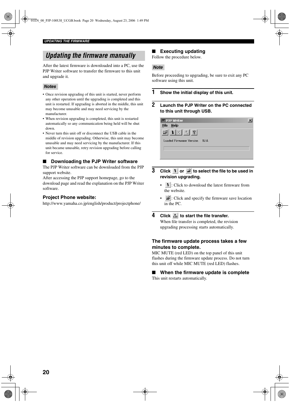 Updating the firmware manually | Yamaha PJP-100UH User Manual | Page 24 / 29