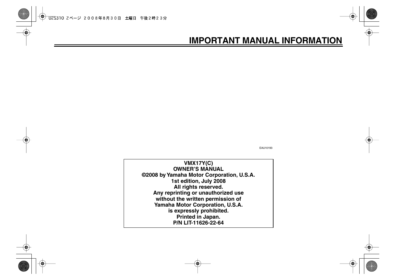 Important manual information | Yamaha VMX17Y(C) User Manual | Page 5 / 114