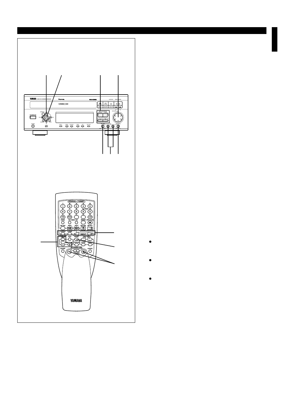 E-43 english karaoke operation, Prepare to sing karaoke by using microphone(s), Version 2.0 / playback control | Soft normal max min, Echo | Yamaha EM-203VCD User Manual | Page 51 / 58