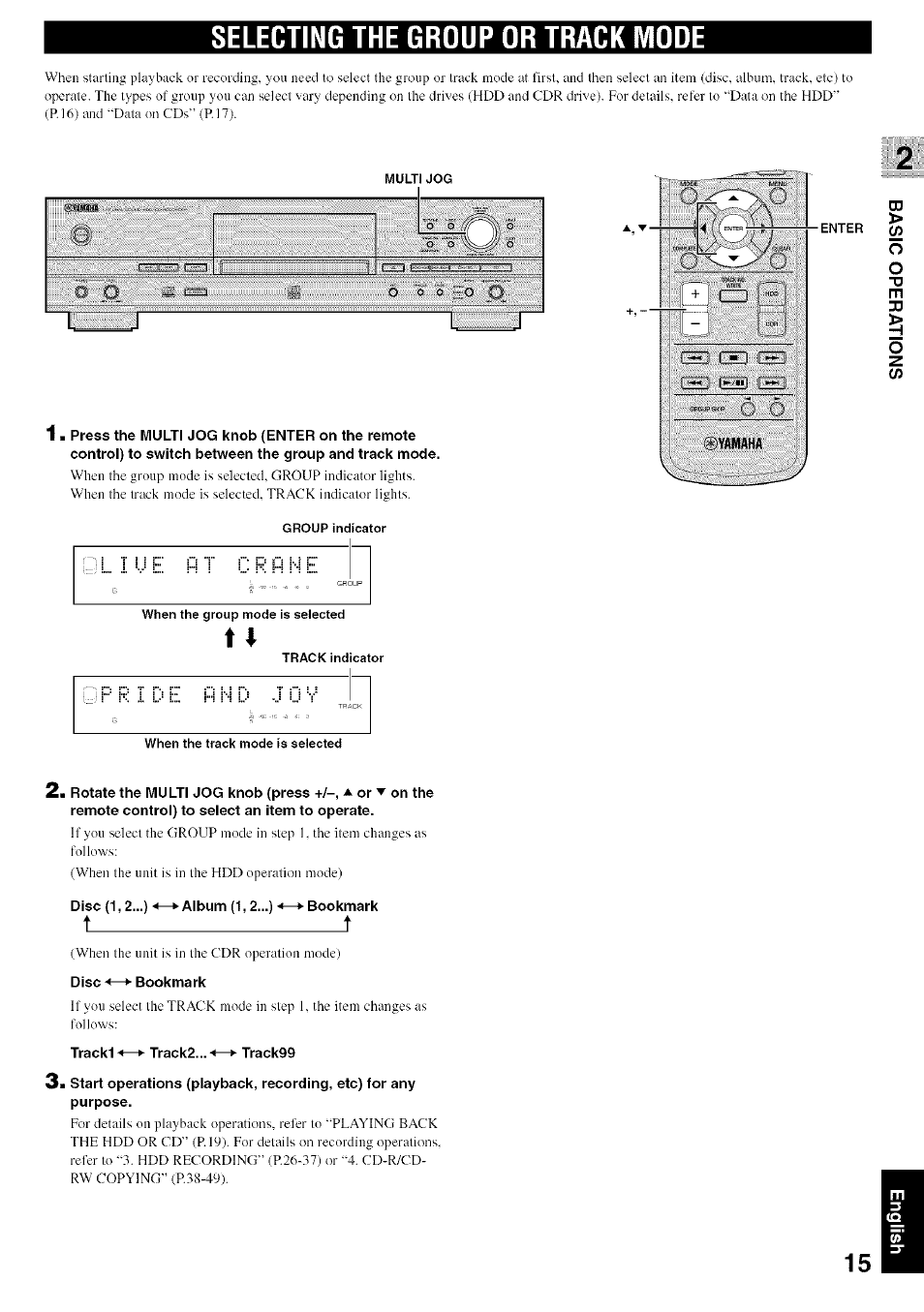 Selecting the group or track mode, Yamaha, Disc (1,2...) | Album (1,2...), Bookmark, Disc <—► bookmark, Track, Track2, Track99 | Yamaha CDR-HD1500 User Manual | Page 21 / 90