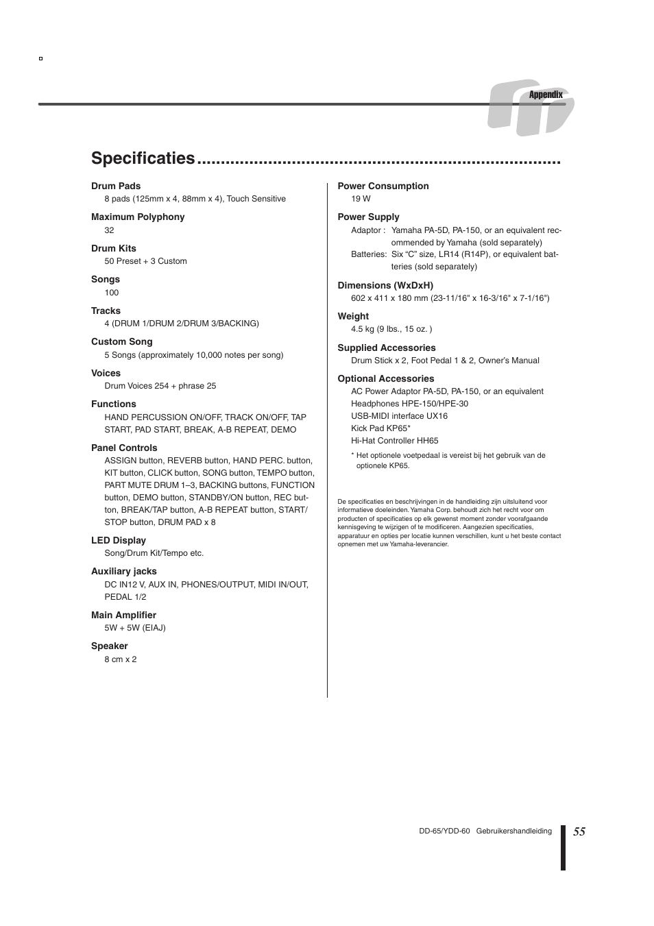 Specificaties | Yamaha DD-65 User Manual | Page 55 / 60