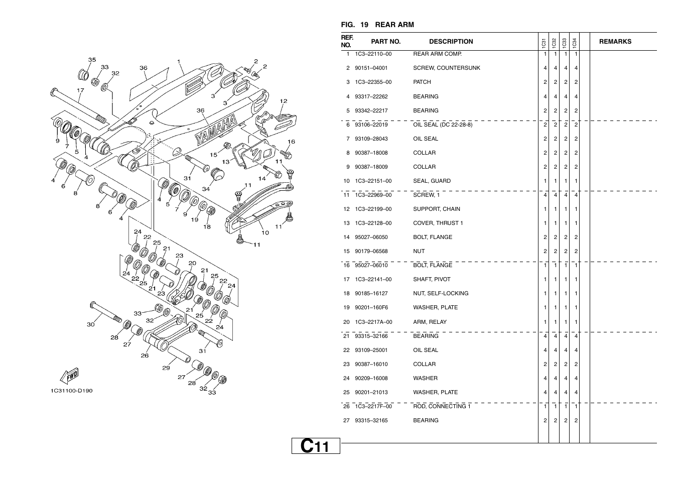 Rear arm | Yamaha YZ125T1 User Manual | Page 31 / 58