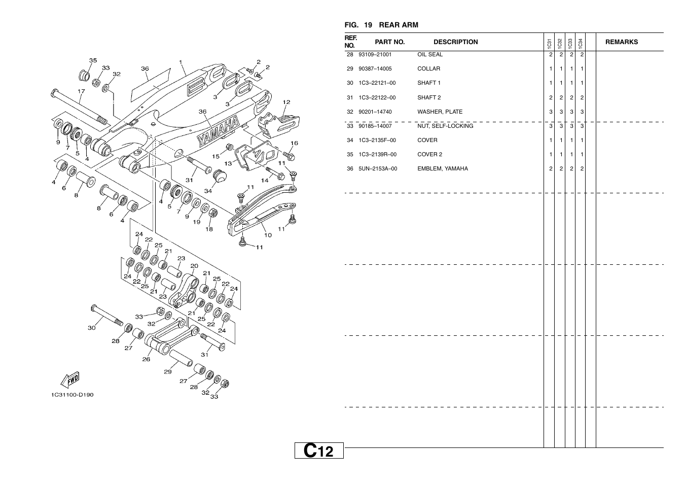 Yamaha YZ125T1 User Manual | Page 32 / 58