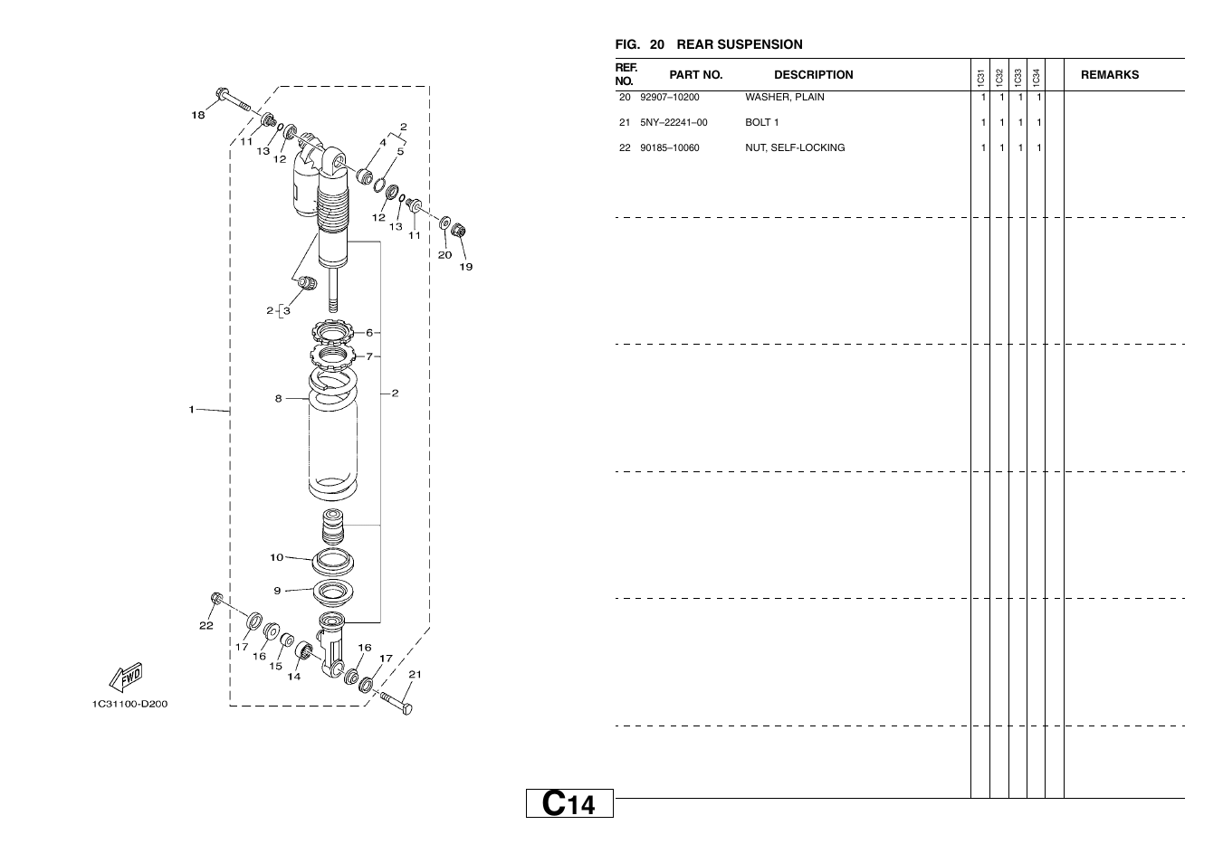 Yamaha YZ125T1 User Manual | Page 34 / 58