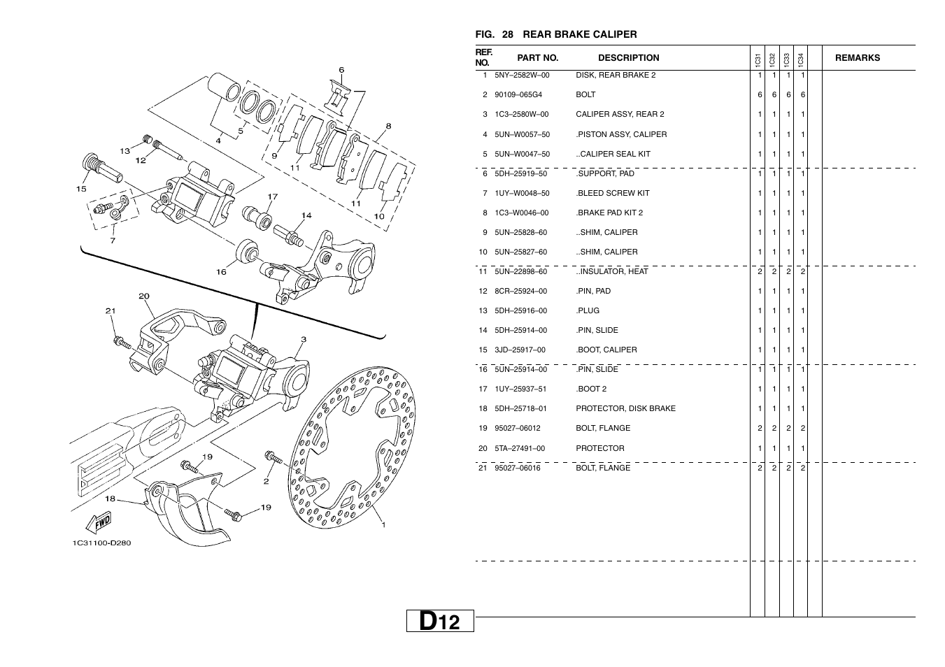 Rear brake caliper | Yamaha YZ125T1 User Manual | Page 46 / 58