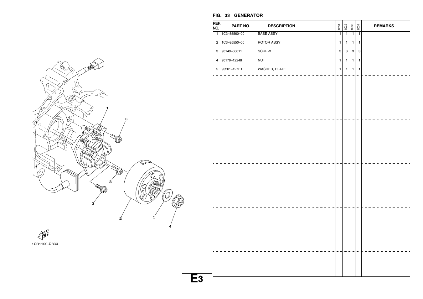 Generator | Yamaha YZ125T1 User Manual | Page 51 / 58