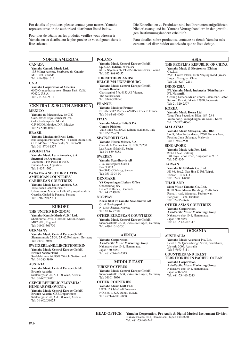 Yamaha MG102Cc User Manual | Page 20 / 21