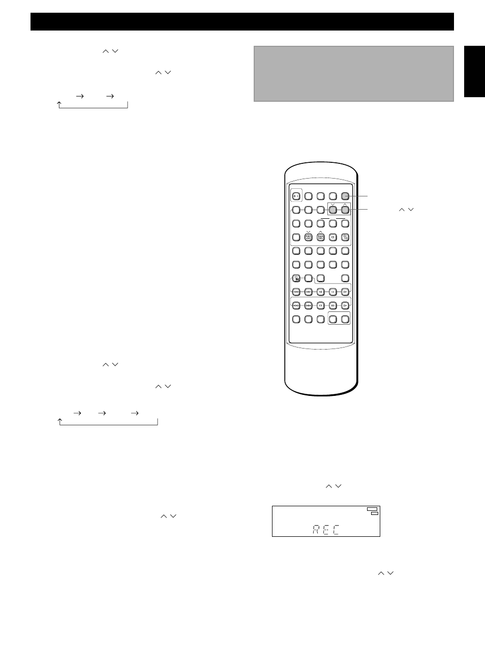 E-19 | Yamaha CRX-M5 User Manual | Page 25 / 35