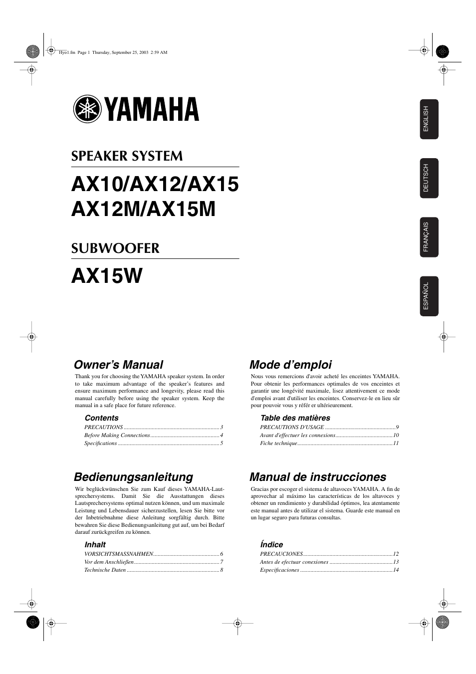 Yamaha AX15W User Manual | 6 pages