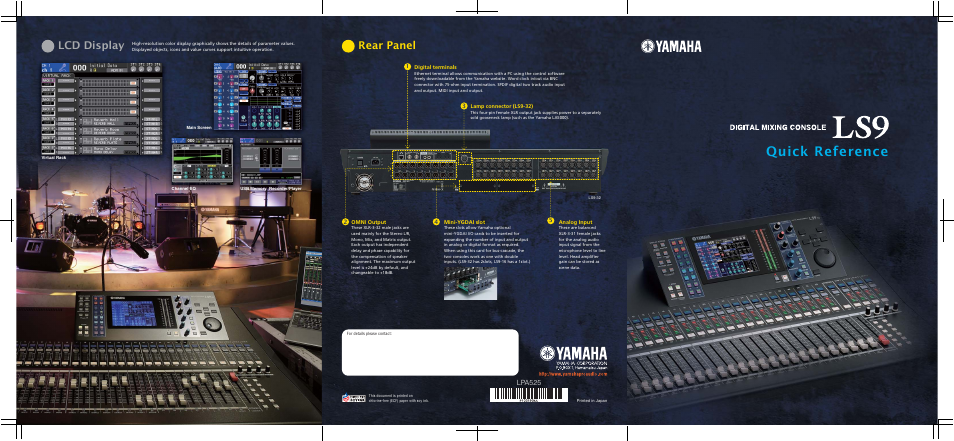 Yamaha LS9 User Manual | 2 pages