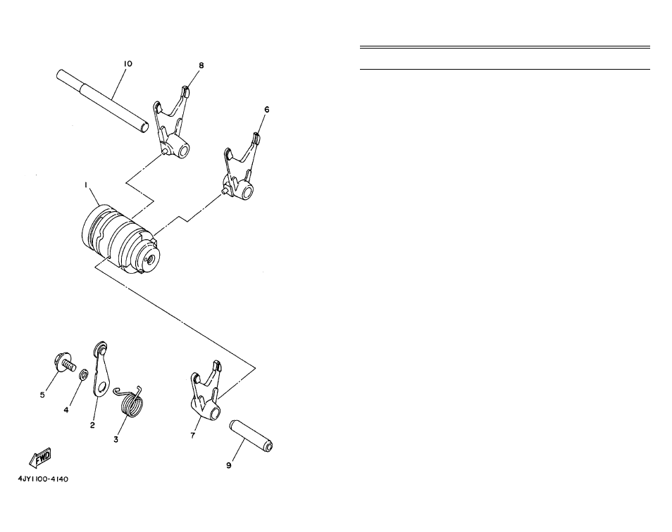 Shift cam - shift fork | Yamaha YCDCMP User Manual | Page 18 / 48