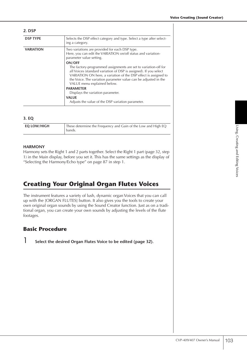 Creating your original organ flutes voices, Basic procedure | Yamaha CVP-409 User Manual | Page 103 / 226