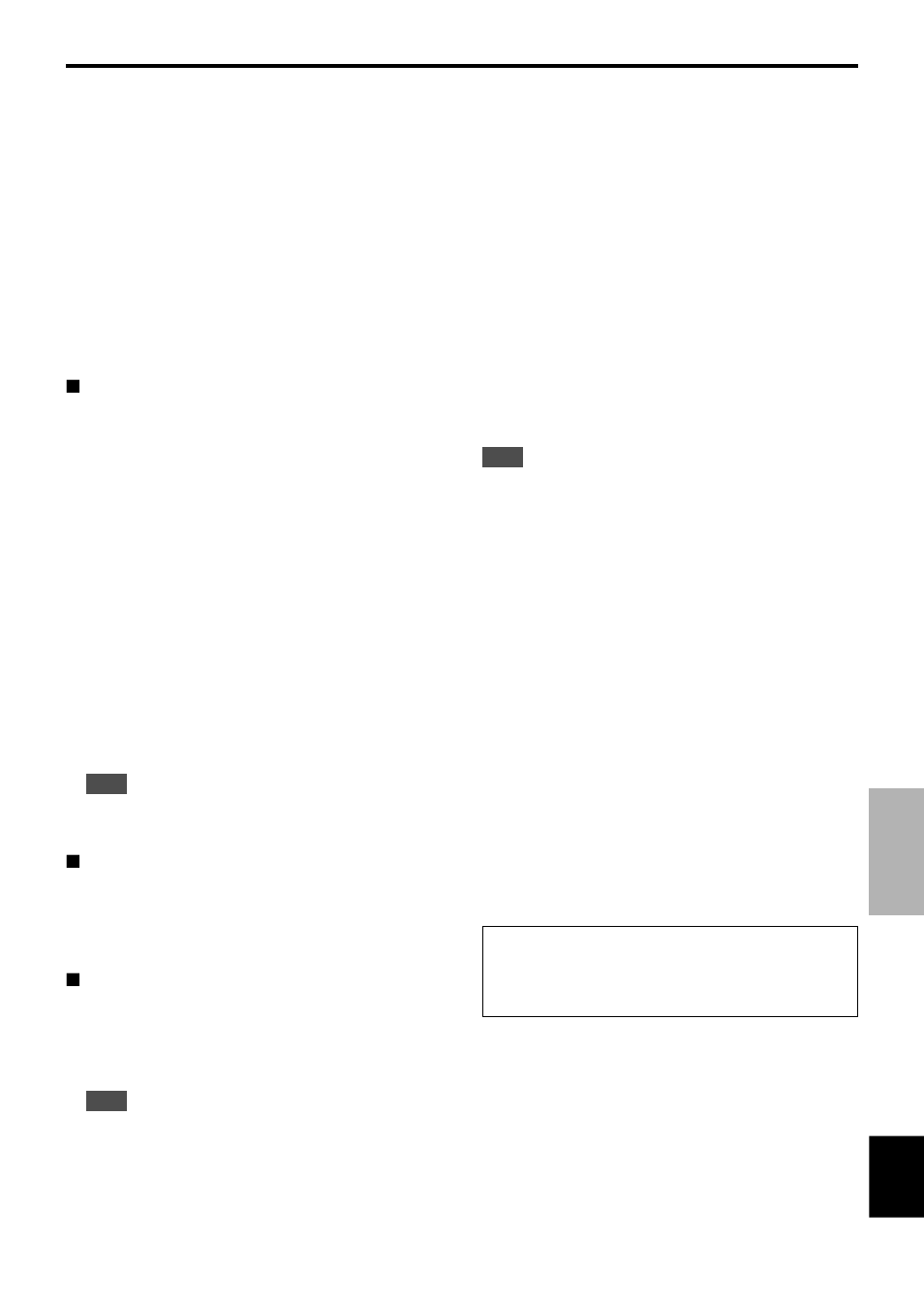 Setting adjustment on the setup panel, English | Yamaha RP-U200 User Manual | Page 31 / 57