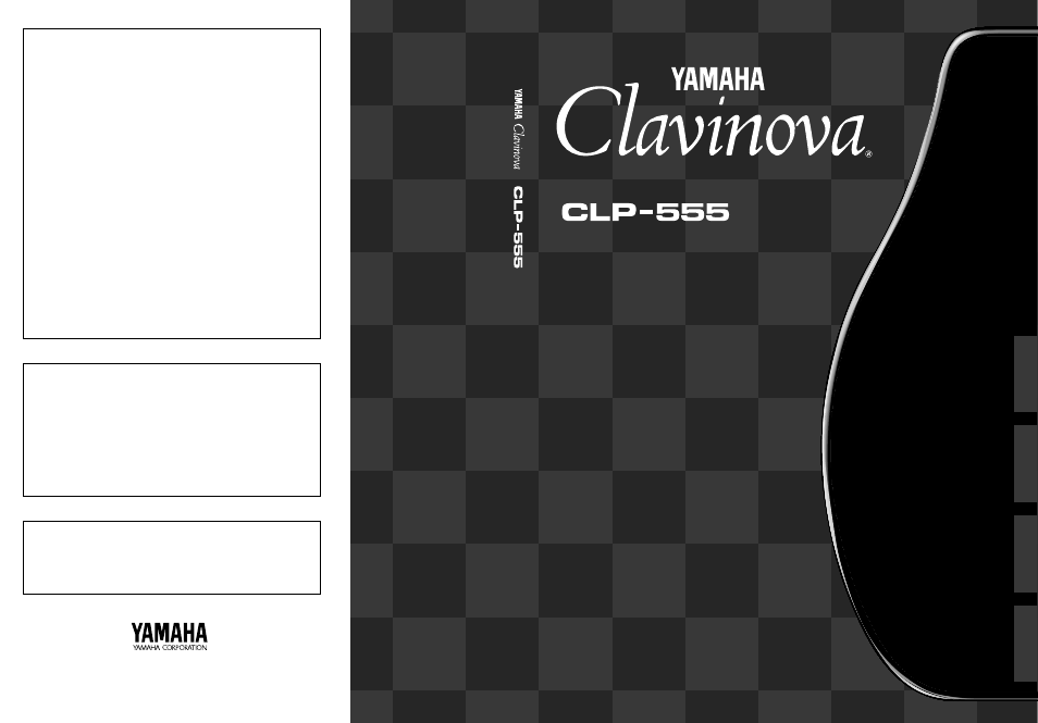 Yamaha CLP-555 User Manual | 54 pages