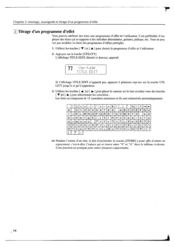 Titrage d'un programme d'effet, T] montage d’un programme d’effet | Yamaha FX550 User Manual | Page 65 / 150