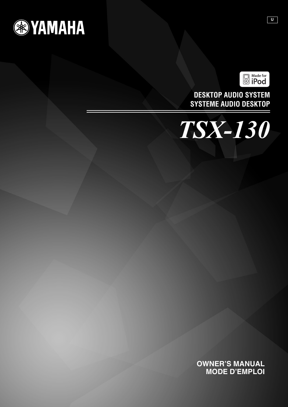 Yamaha TSX-130 User Manual | 25 pages