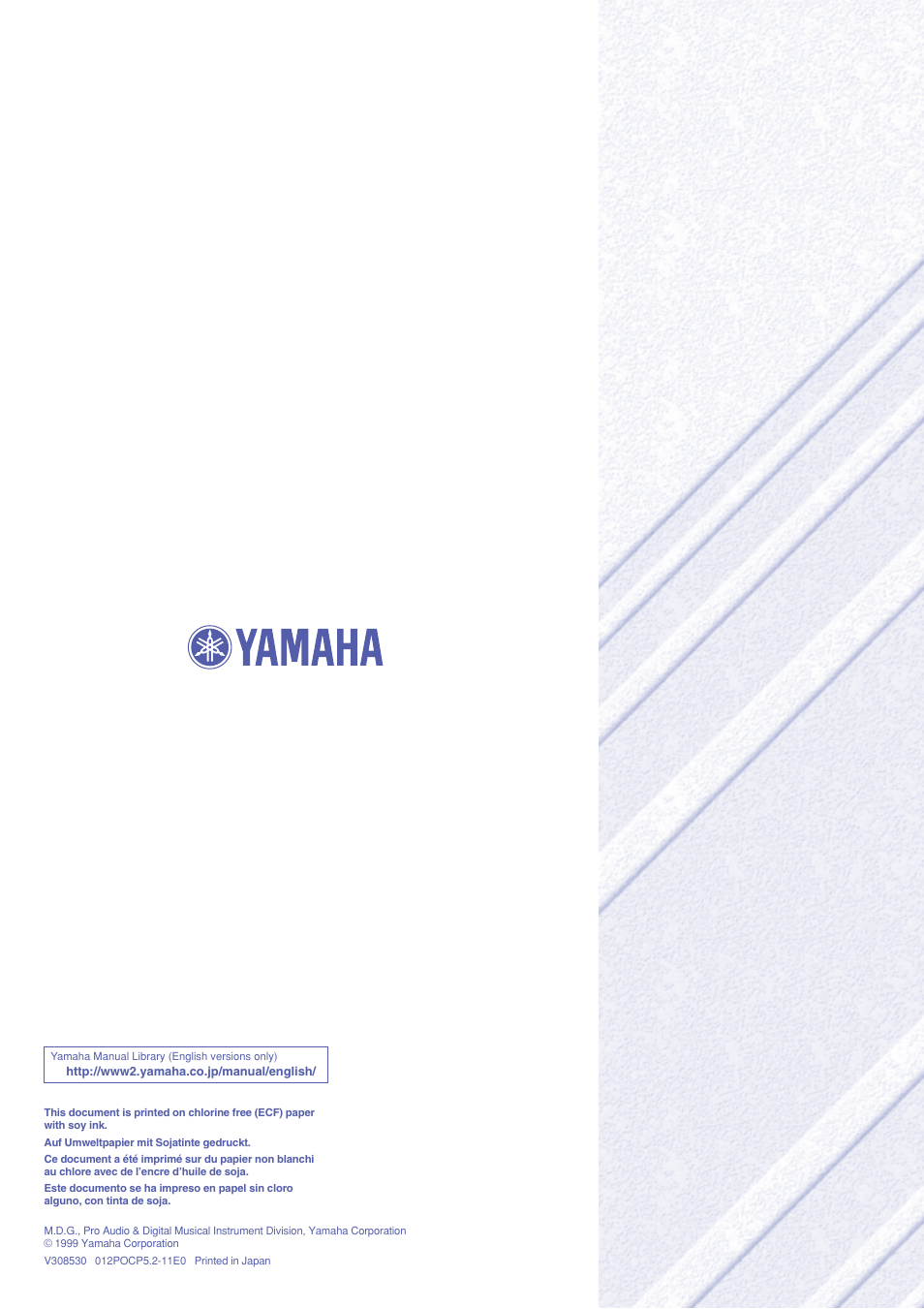 Yamaha PDP-101 User Manual | Page 47 / 47