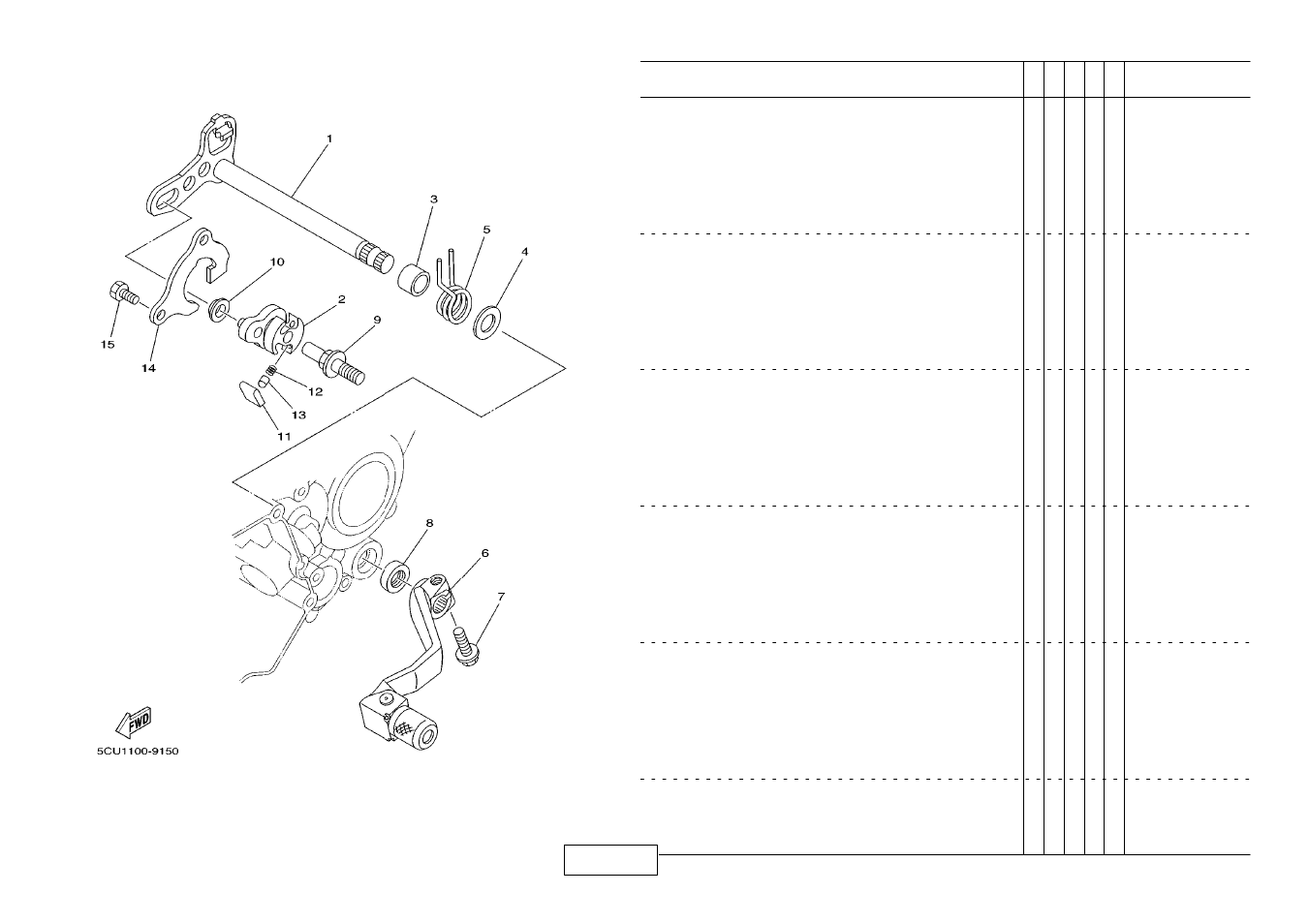Yamaha YZ250M User Manual | Page 24 / 55