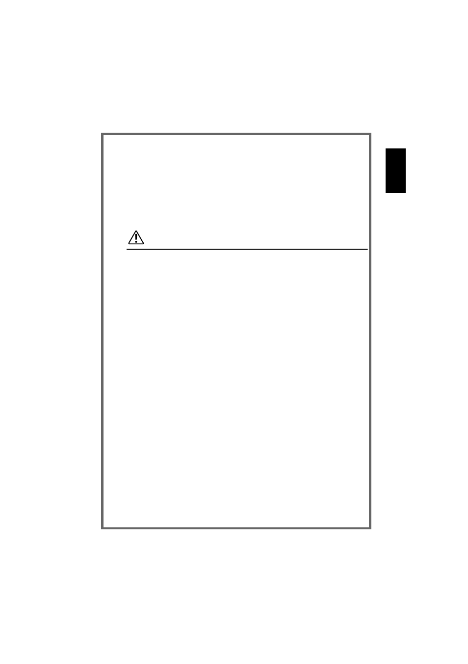 Caution | Yamaha CRW3200IX User Manual | Page 7 / 50