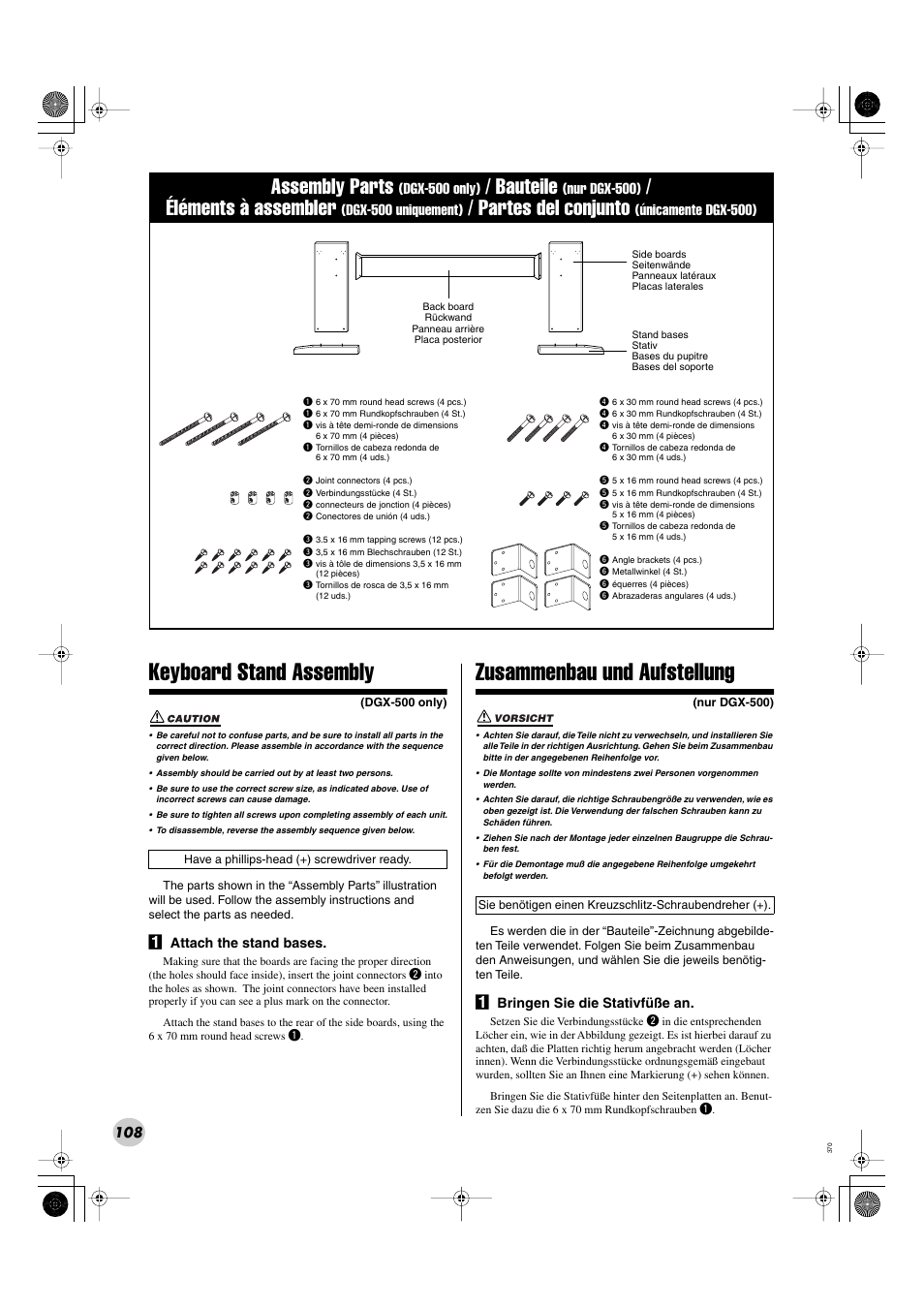 Keyboard stand assembly, Zusammenbau und aufstellung, Assembly parts | Bauteile, Éléments à assembler, Partes del conjunto | Yamaha Portable Grand DGX-300 User Manual | Page 108 / 116